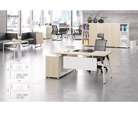 點擊查看商品:經理臺